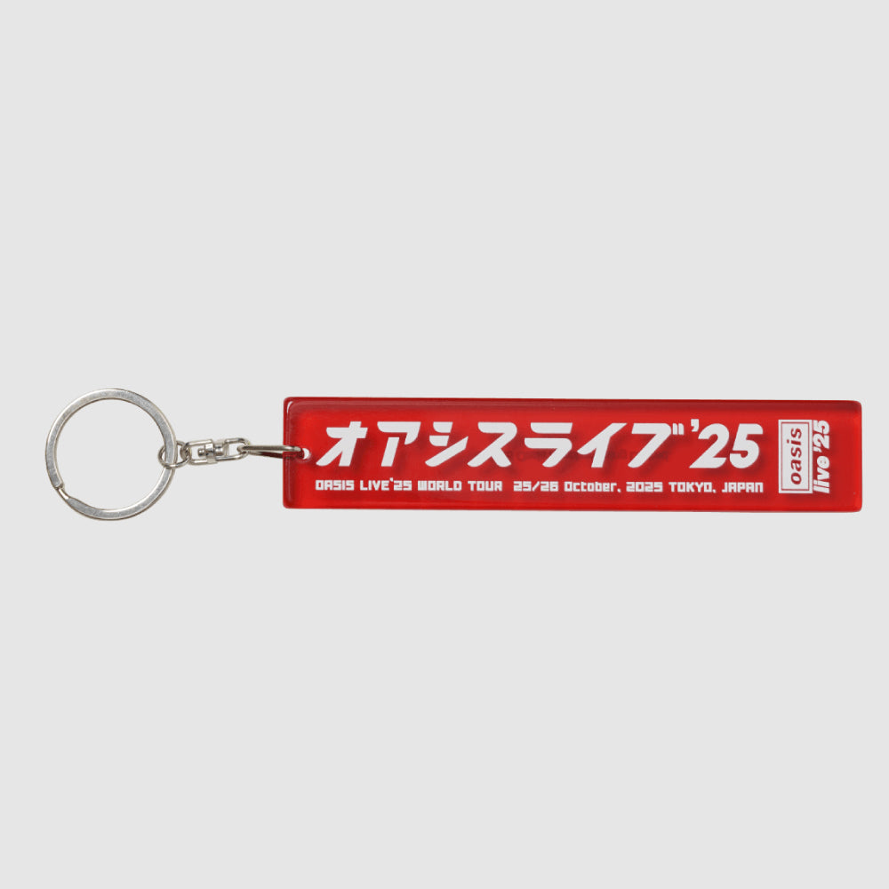 アクリルキーホルダー オアシス ライブ'25 – BACK AGAIN STORE